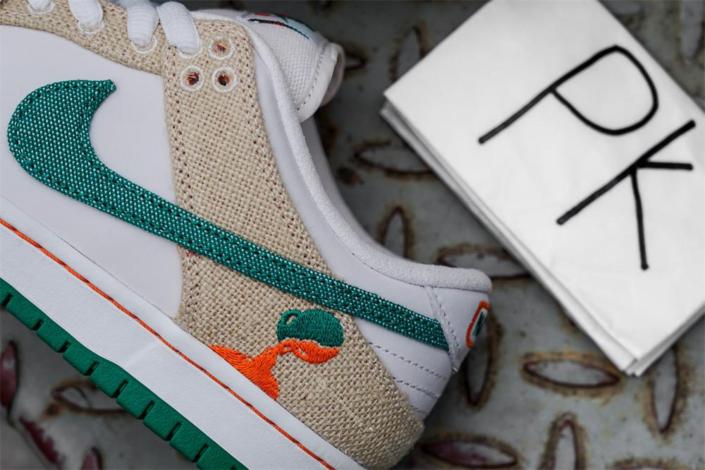 PK Jarritos X dunk SB low phantom and Malachite preorder ready on June 5th